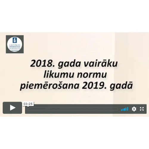likumu piemērošana 2019. gadā